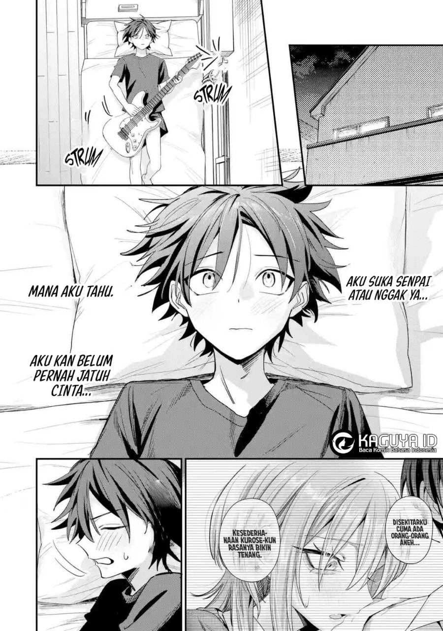 Haimiya-senpai wa Kowakute Kawaii Chapter 36 - Page 3