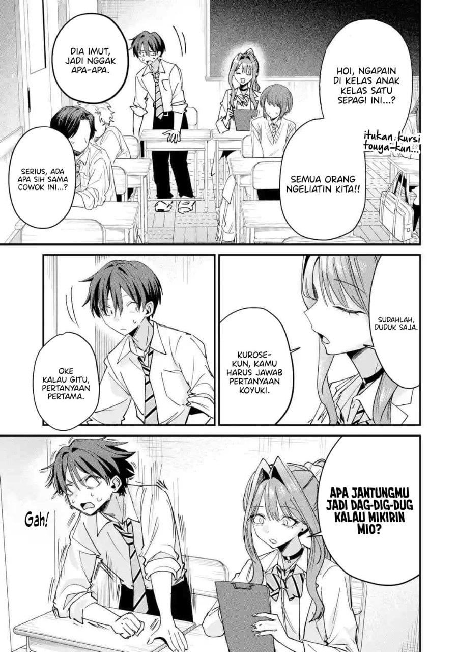Haimiya-senpai wa Kowakute Kawaii Chapter 36 - Page 6