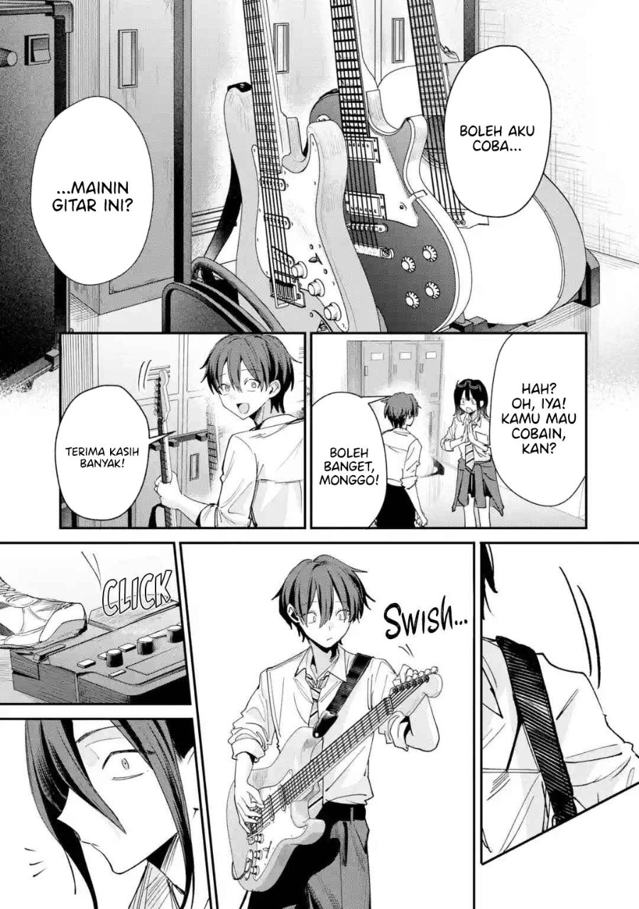 Haimiya-senpai wa Kowakute Kawaii Chapter 37 - Page 10