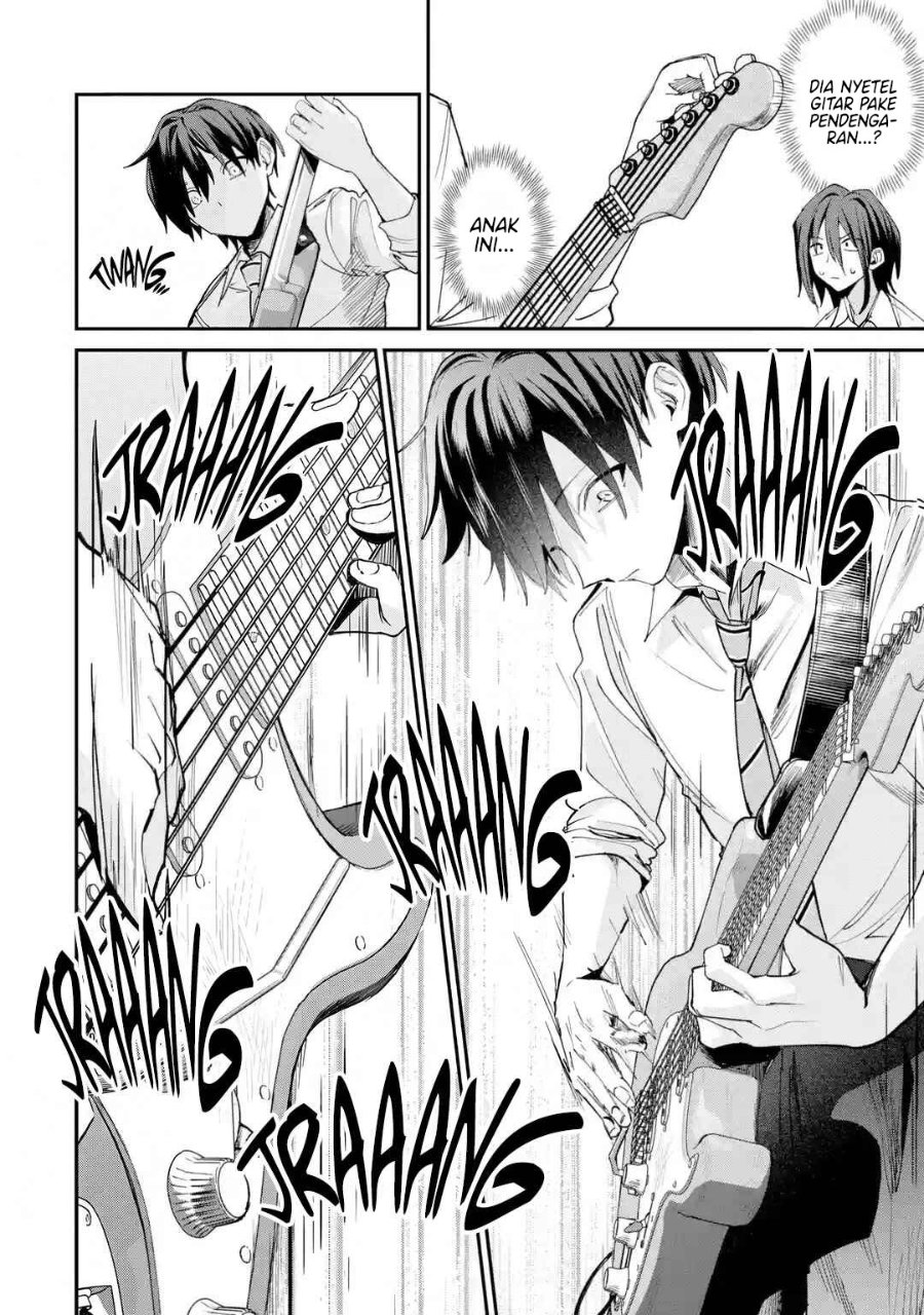 Haimiya-senpai wa Kowakute Kawaii Chapter 37 - Page 11