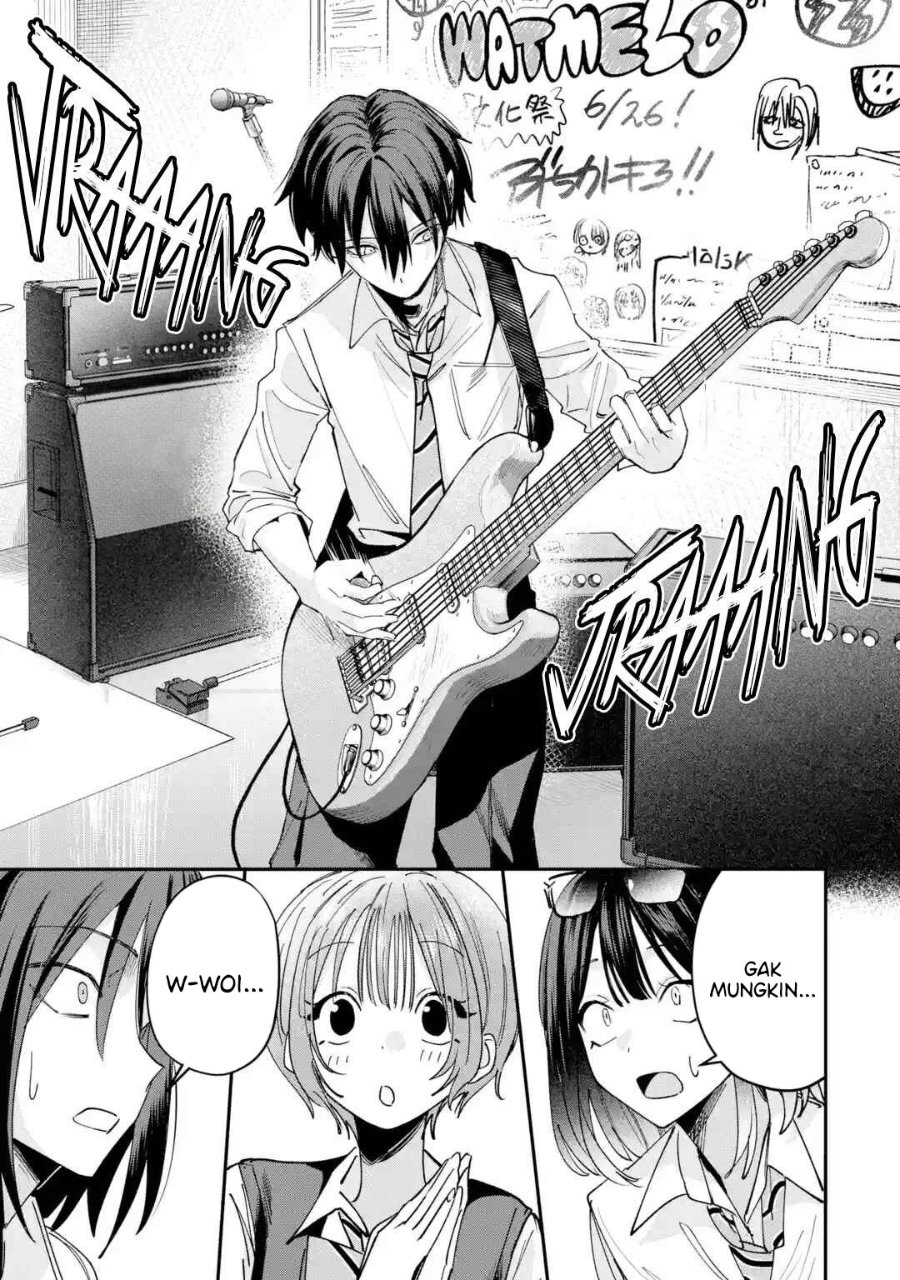 Haimiya-senpai wa Kowakute Kawaii Chapter 37 - Page 12