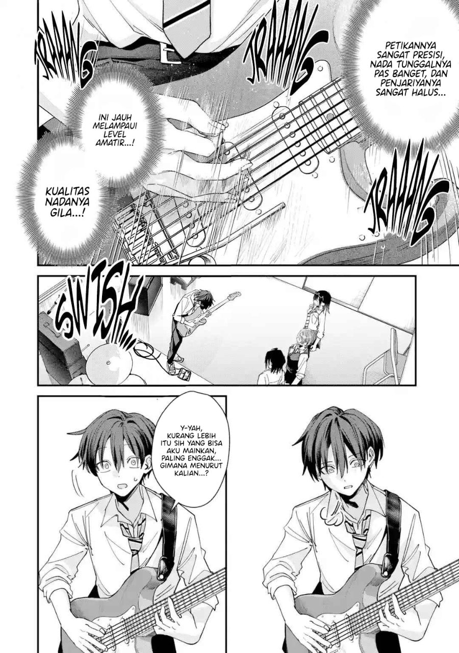 Haimiya-senpai wa Kowakute Kawaii Chapter 37 - Page 13