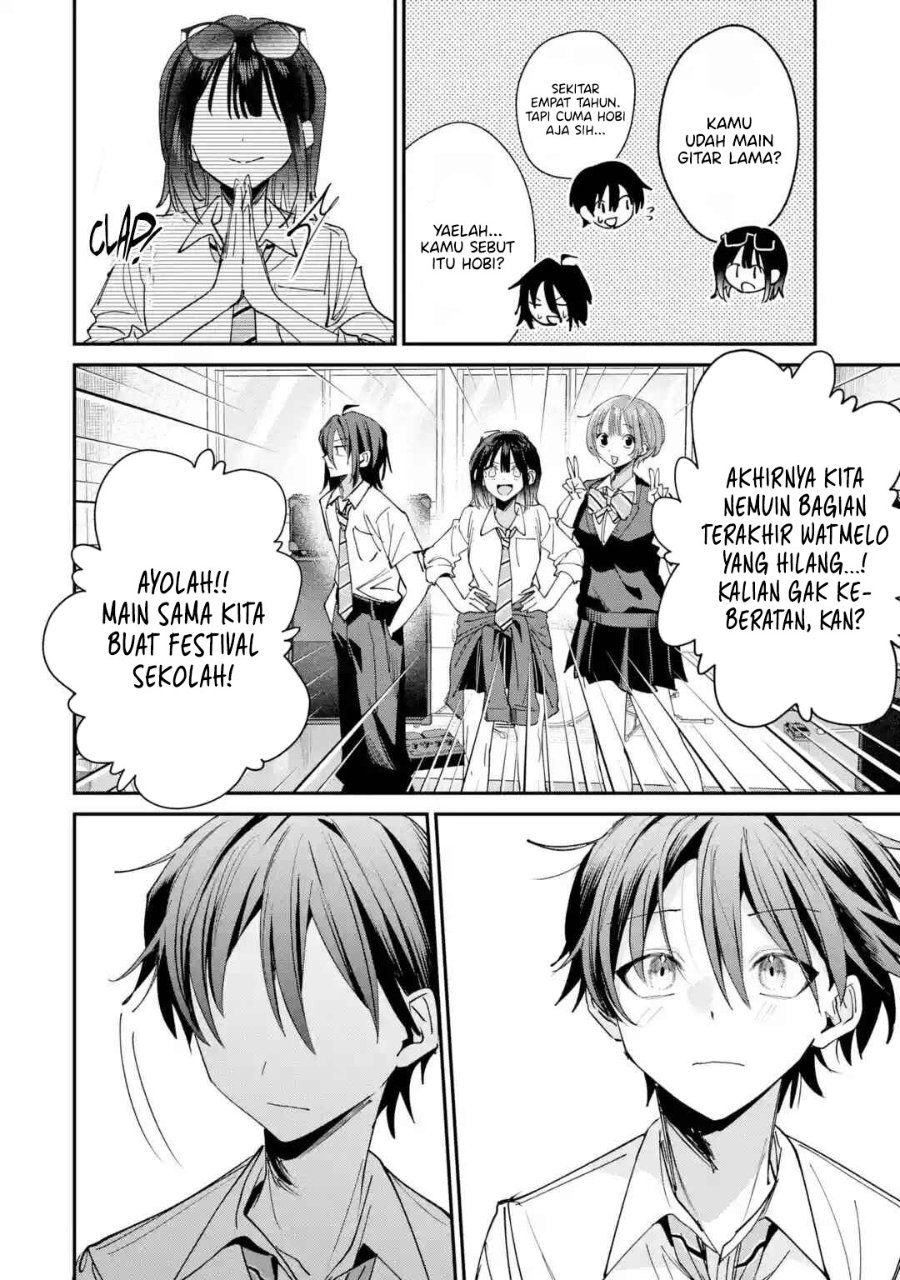 Haimiya-senpai wa Kowakute Kawaii Chapter 37 - Page 15