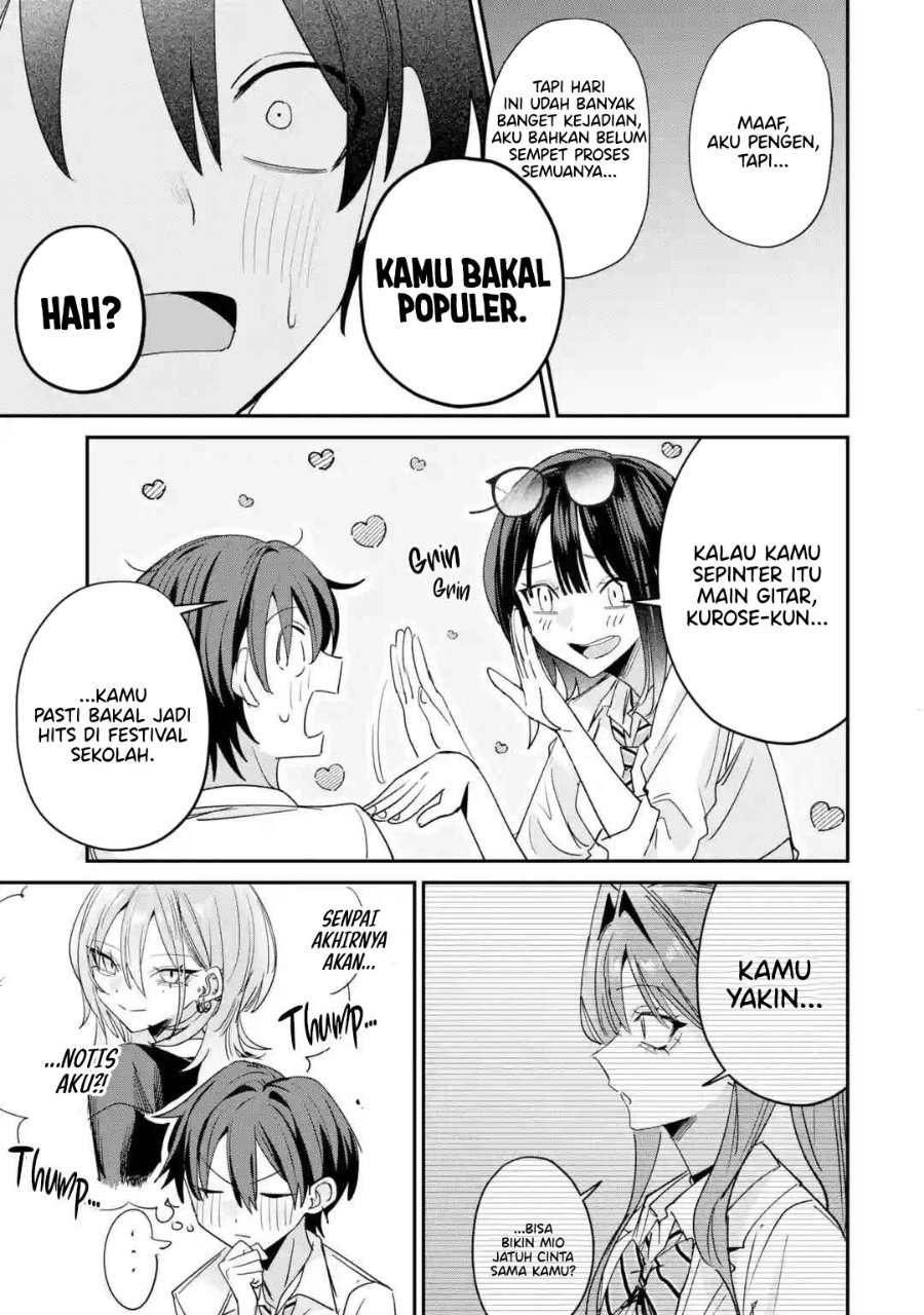 Haimiya-senpai wa Kowakute Kawaii Chapter 37 - Page 16