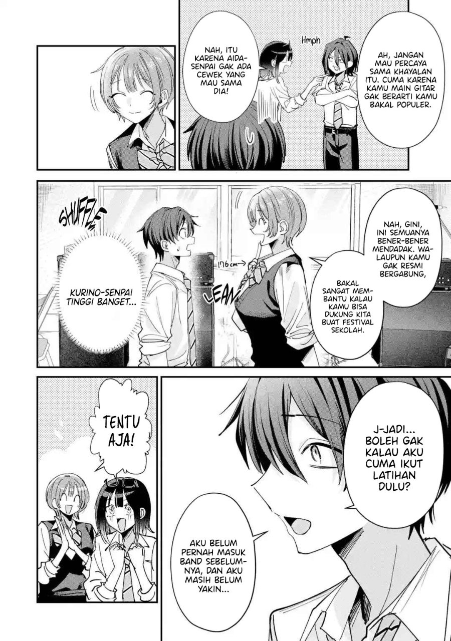 Haimiya-senpai wa Kowakute Kawaii Chapter 37 - Page 17