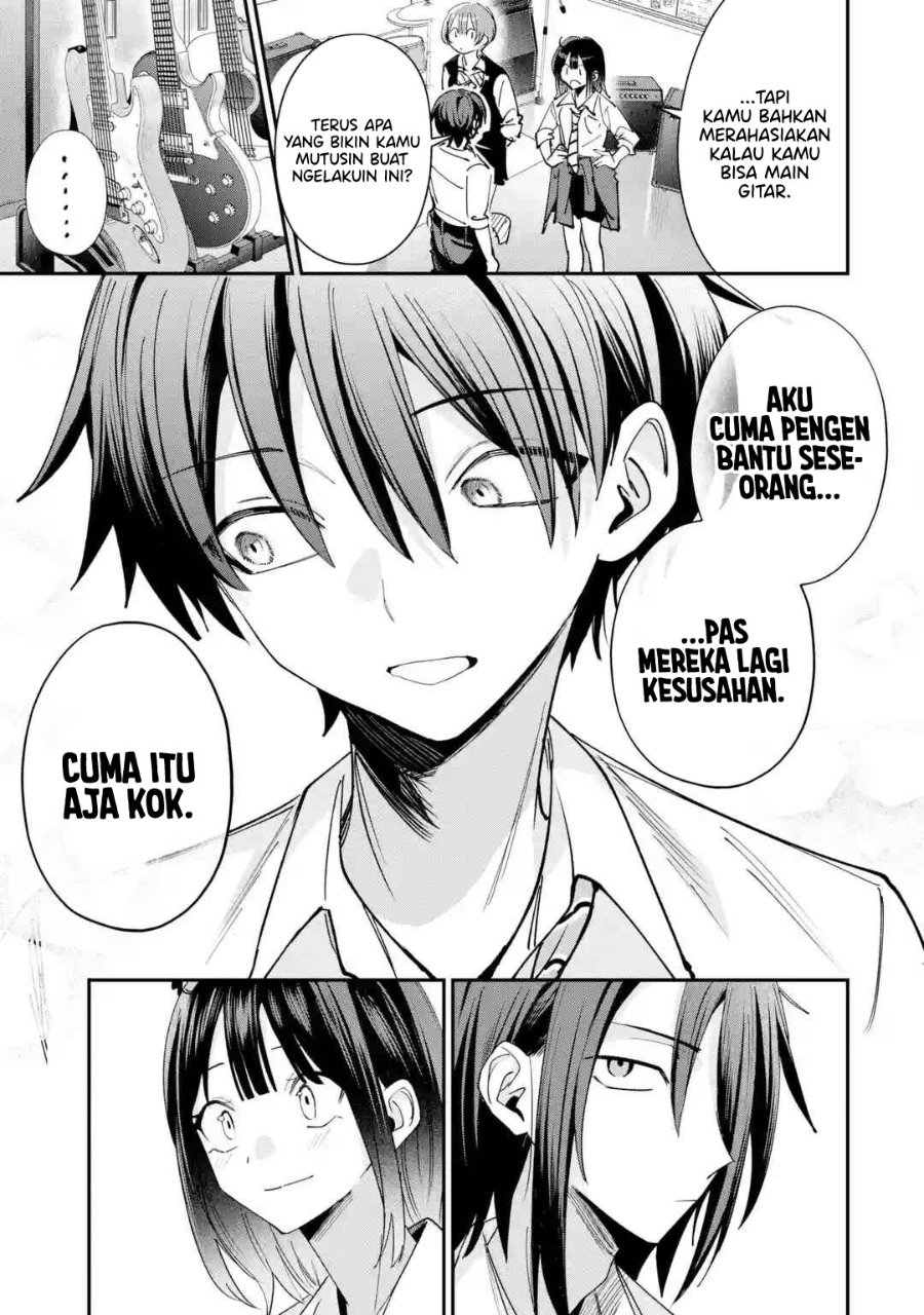 Haimiya-senpai wa Kowakute Kawaii Chapter 37 - Page 18