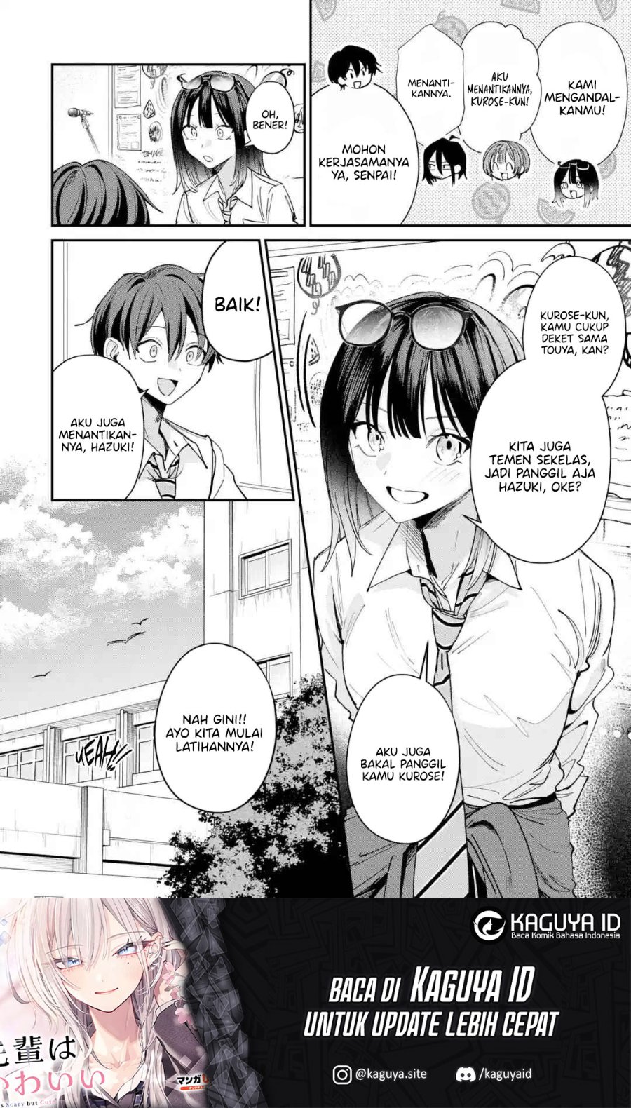 Haimiya-senpai wa Kowakute Kawaii Chapter 37 - Page 19