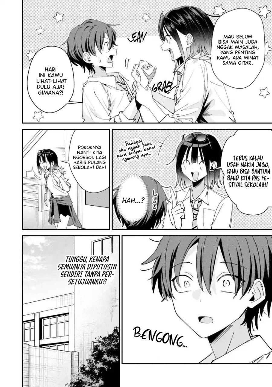 Haimiya-senpai wa Kowakute Kawaii Chapter 37 - Page 3