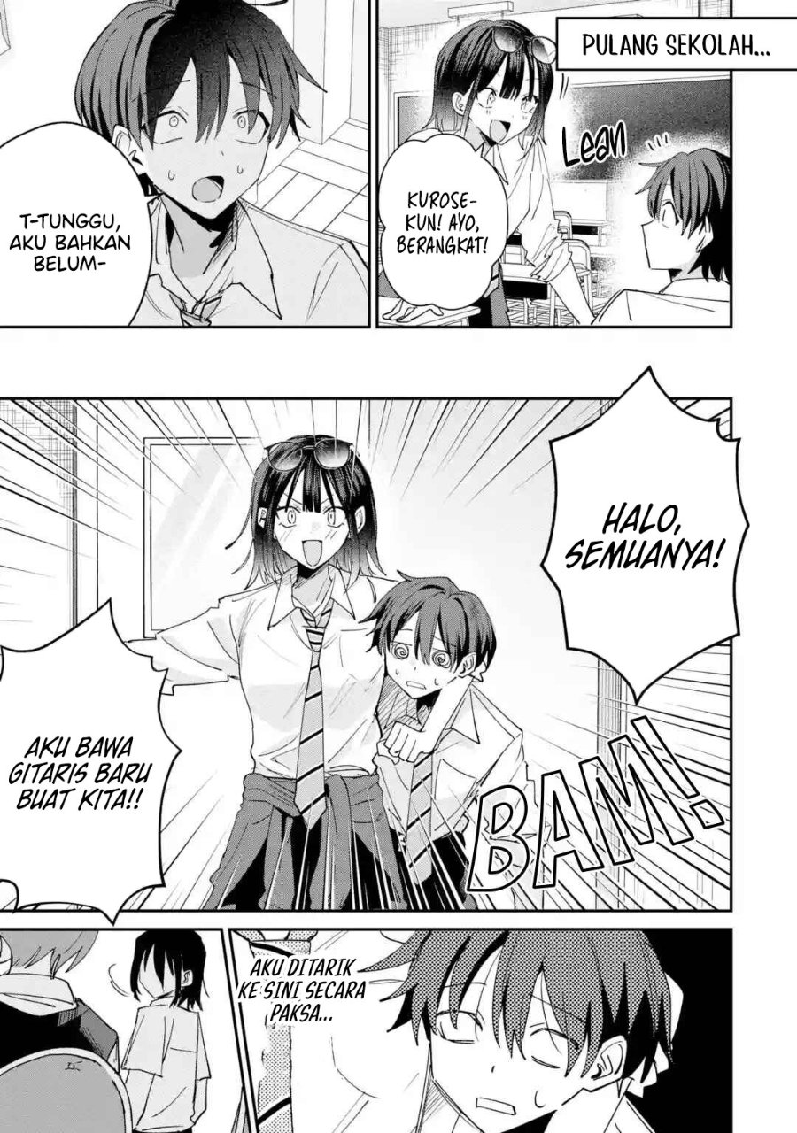 Haimiya-senpai wa Kowakute Kawaii Chapter 37 - Page 4