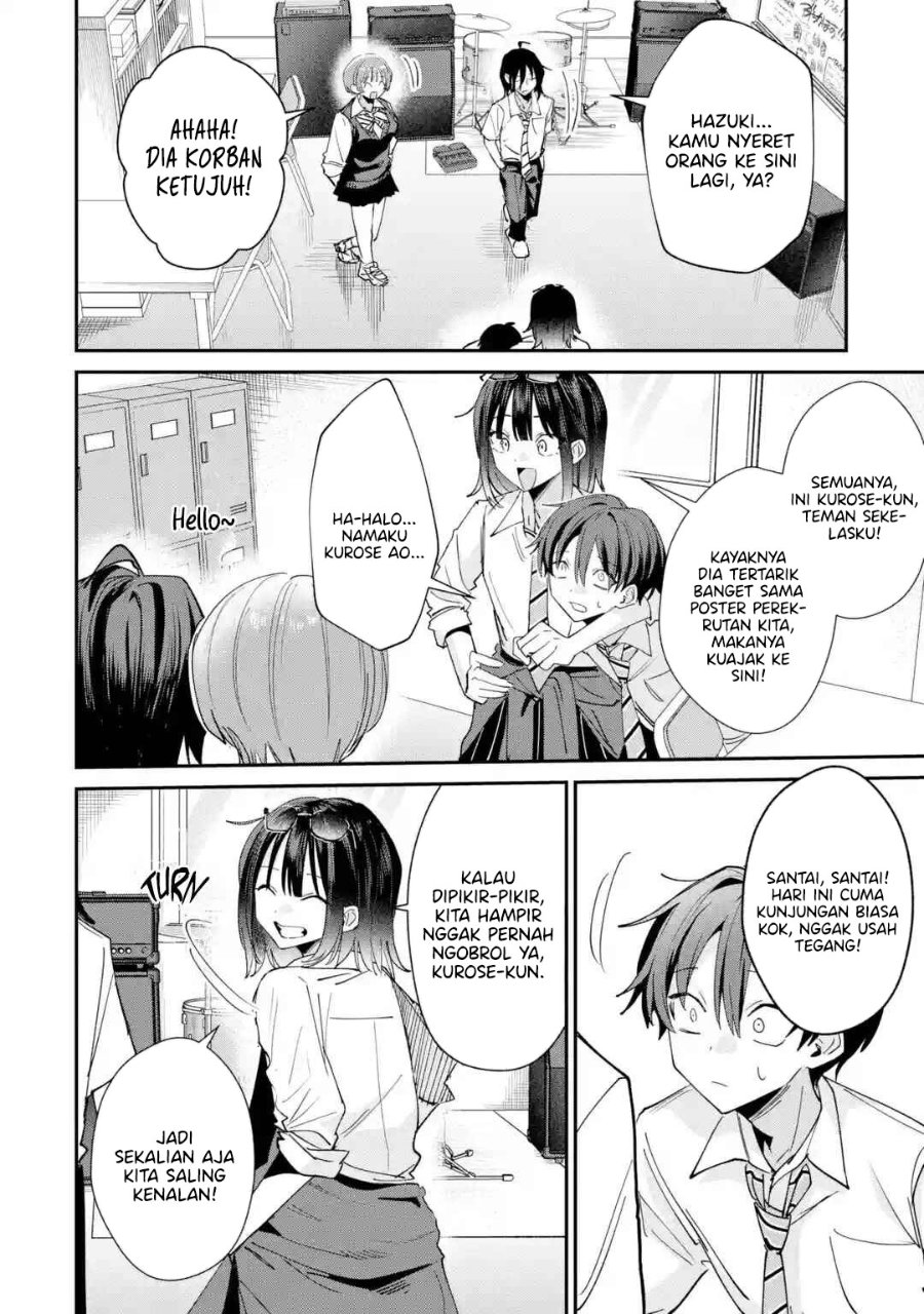 Haimiya-senpai wa Kowakute Kawaii Chapter 37 - Page 5