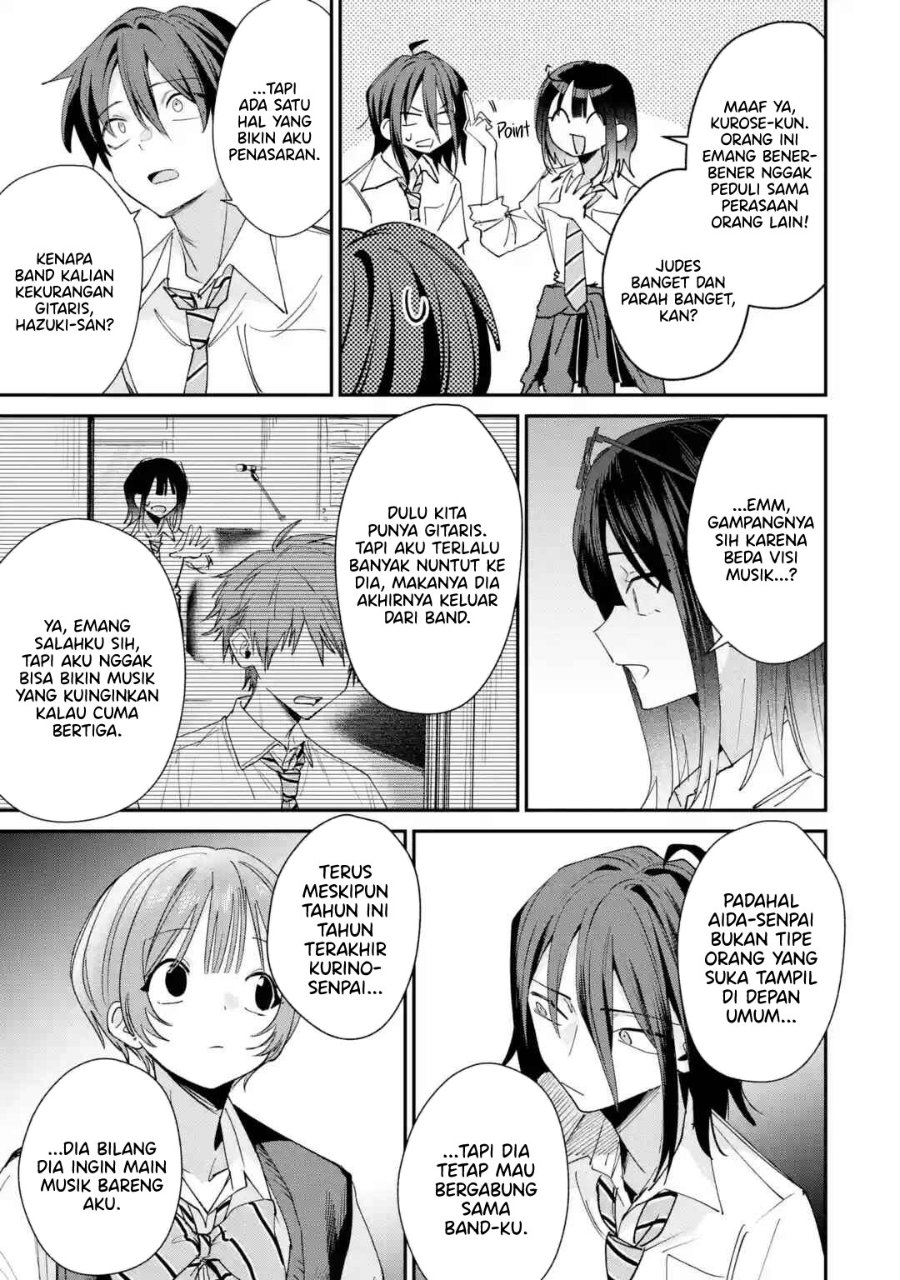 Haimiya-senpai wa Kowakute Kawaii Chapter 37 - Page 8