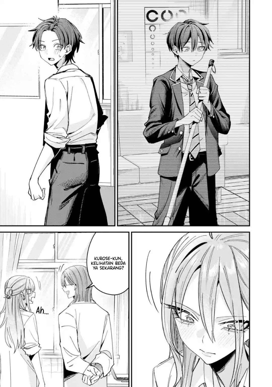 Haimiya-senpai wa Kowakute Kawaii Chapter 38 - Page 11