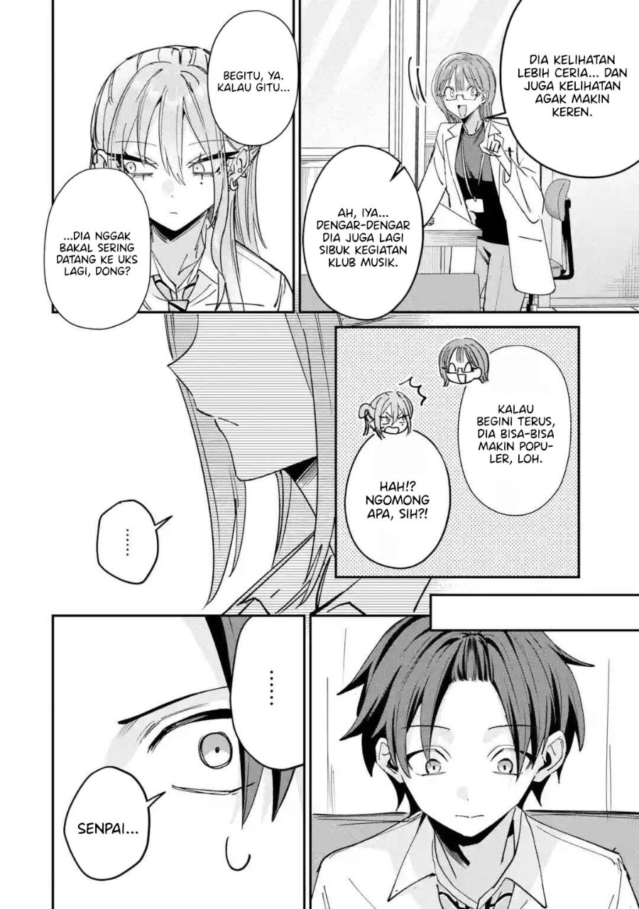 Haimiya-senpai wa Kowakute Kawaii Chapter 38 - Page 12