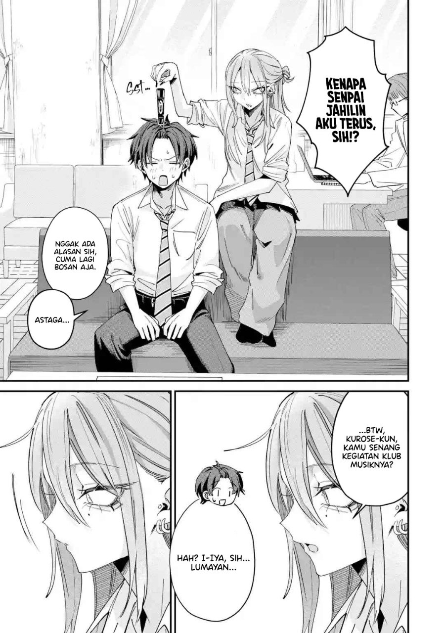 Haimiya-senpai wa Kowakute Kawaii Chapter 38 - Page 13