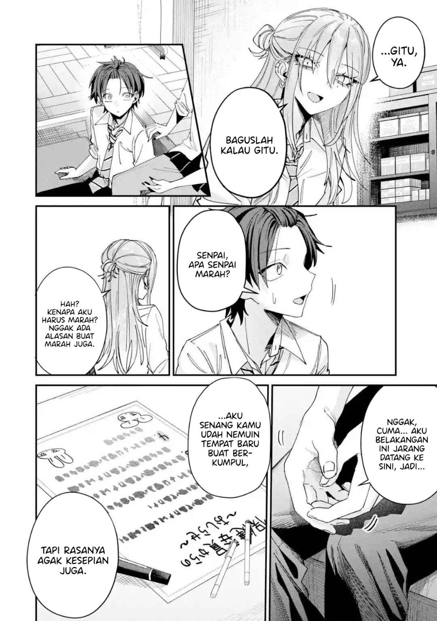 Haimiya-senpai wa Kowakute Kawaii Chapter 38 - Page 14