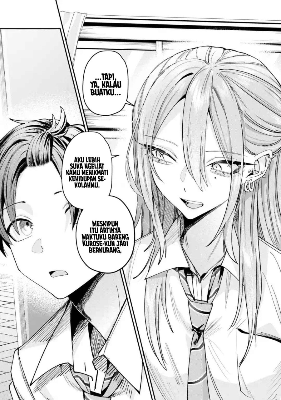 Haimiya-senpai wa Kowakute Kawaii Chapter 38 - Page 15