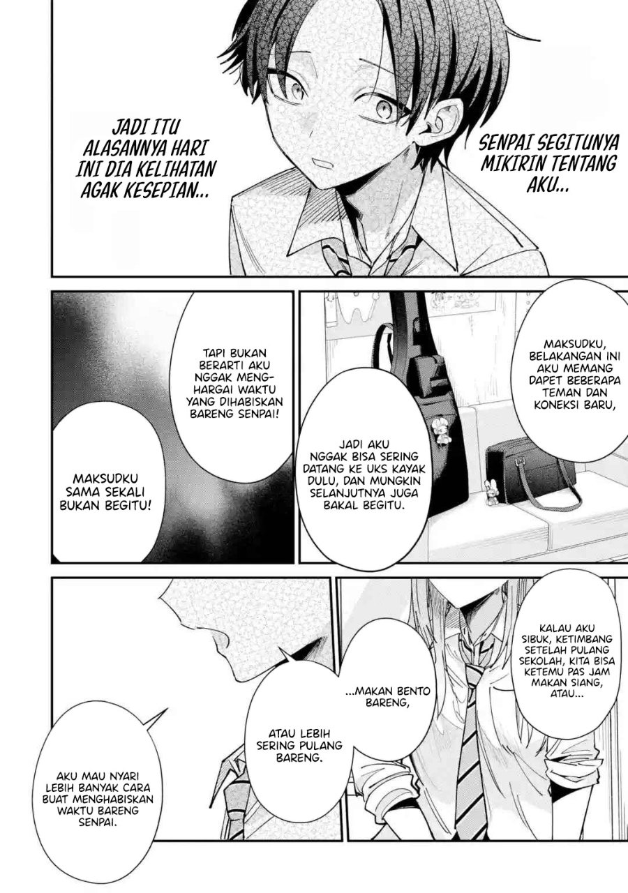 Haimiya-senpai wa Kowakute Kawaii Chapter 38 - Page 16