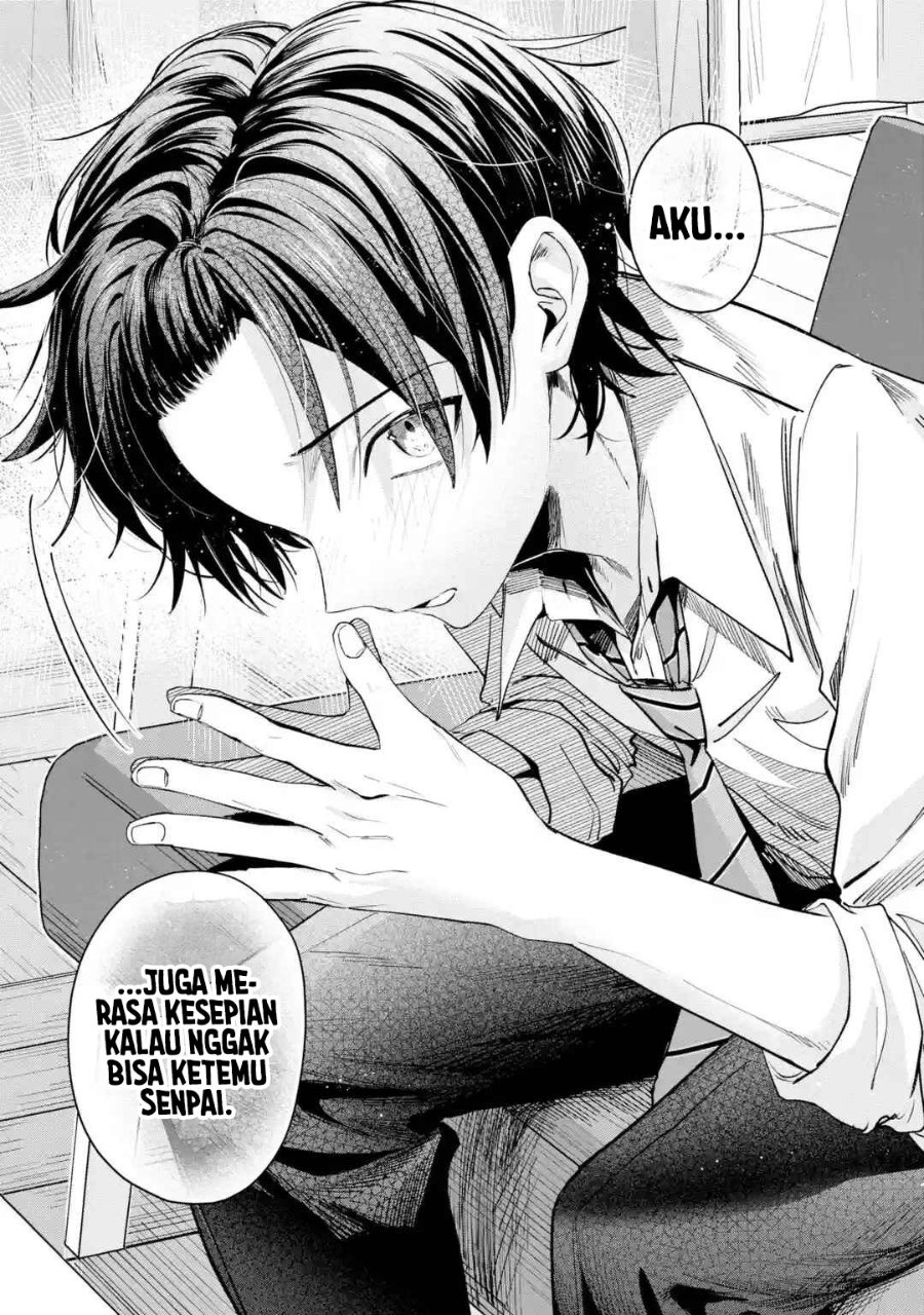Haimiya-senpai wa Kowakute Kawaii Chapter 38 - Page 17