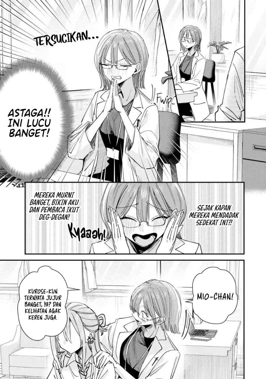 Haimiya-senpai wa Kowakute Kawaii Chapter 38 - Page 19