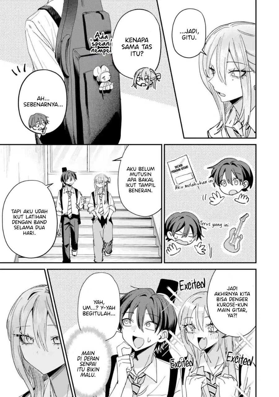 Haimiya-senpai wa Kowakute Kawaii Chapter 38 - Page 5