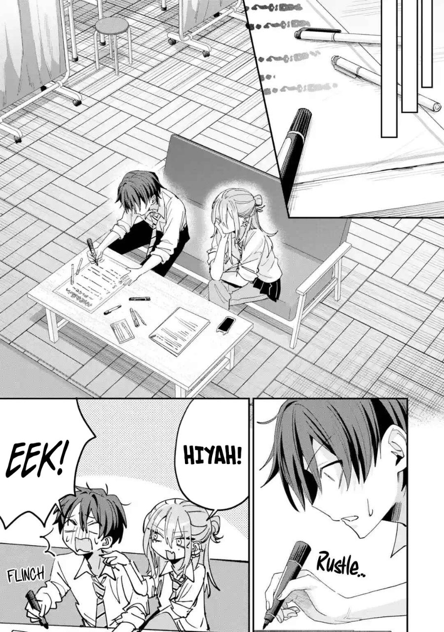 Haimiya-senpai wa Kowakute Kawaii Chapter 38 - Page 7