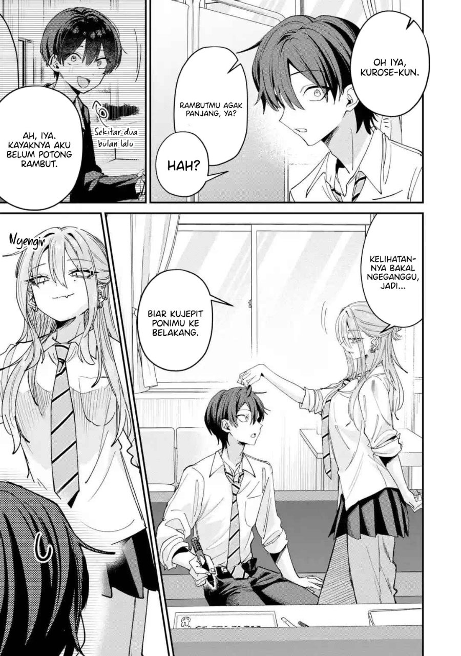 Haimiya-senpai wa Kowakute Kawaii Chapter 38 - Page 9