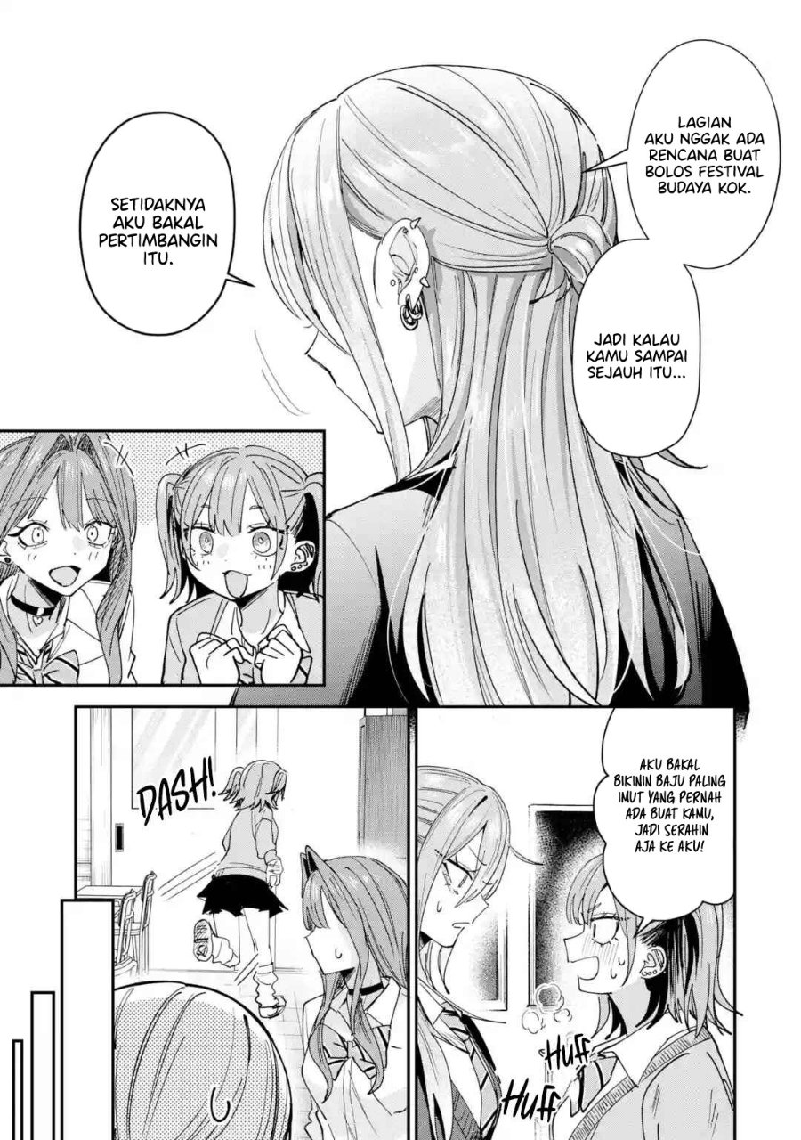 Haimiya-senpai wa Kowakute Kawaii Chapter 39 - Page 11