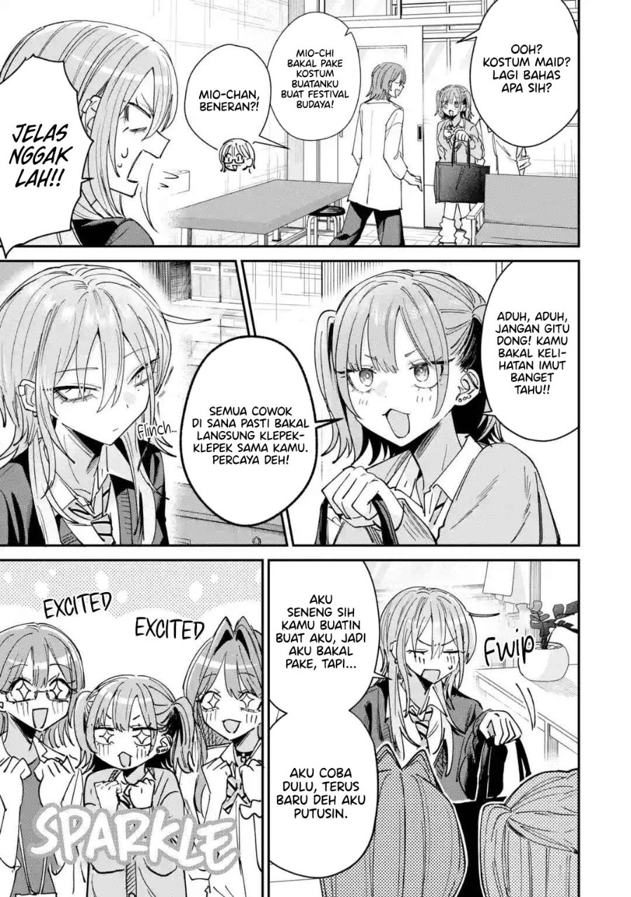 Haimiya-senpai wa Kowakute Kawaii Chapter 39 - Page 13