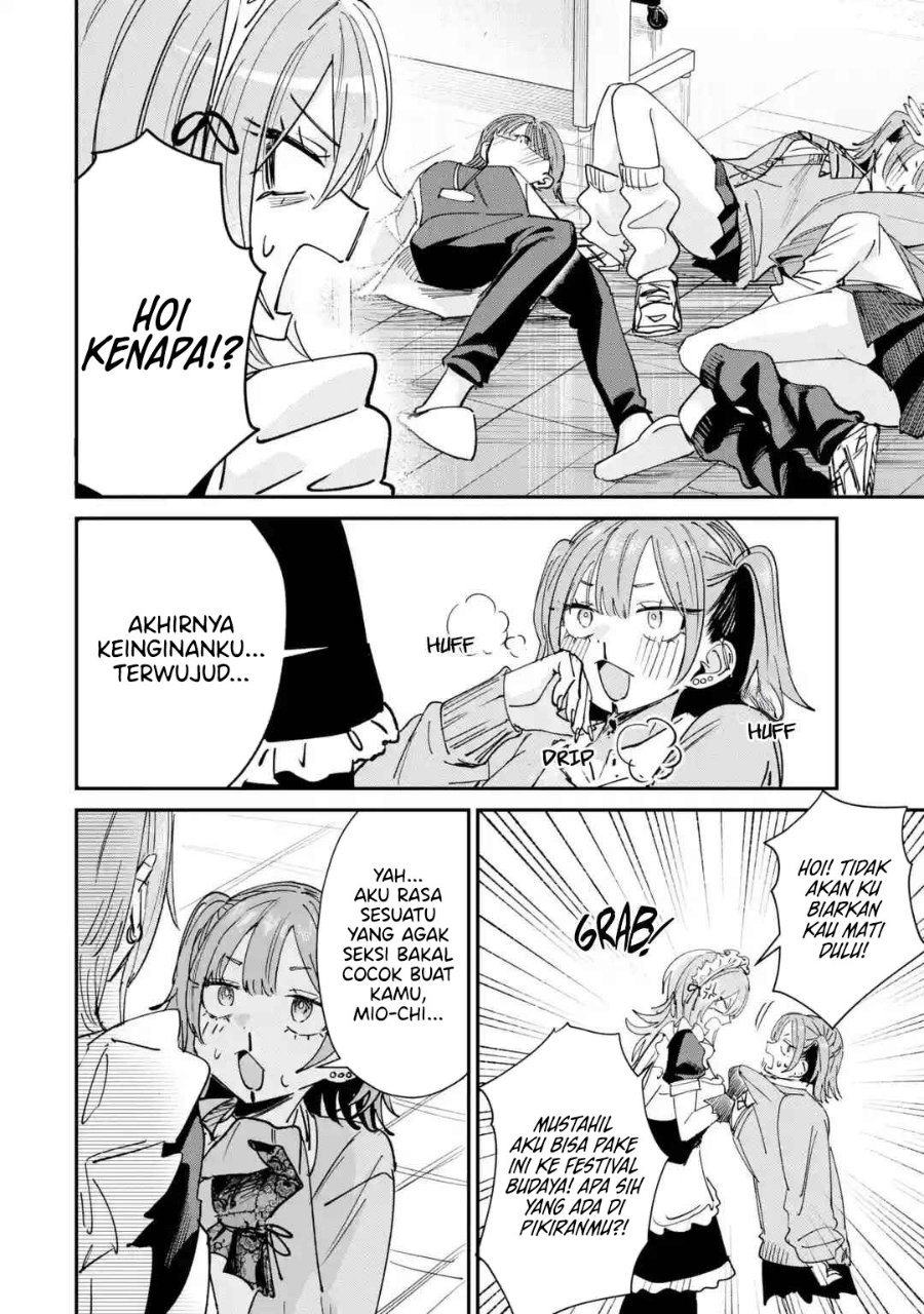 Haimiya-senpai wa Kowakute Kawaii Chapter 39 - Page 18