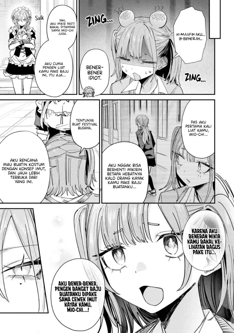 Haimiya-senpai wa Kowakute Kawaii Chapter 39 - Page 19