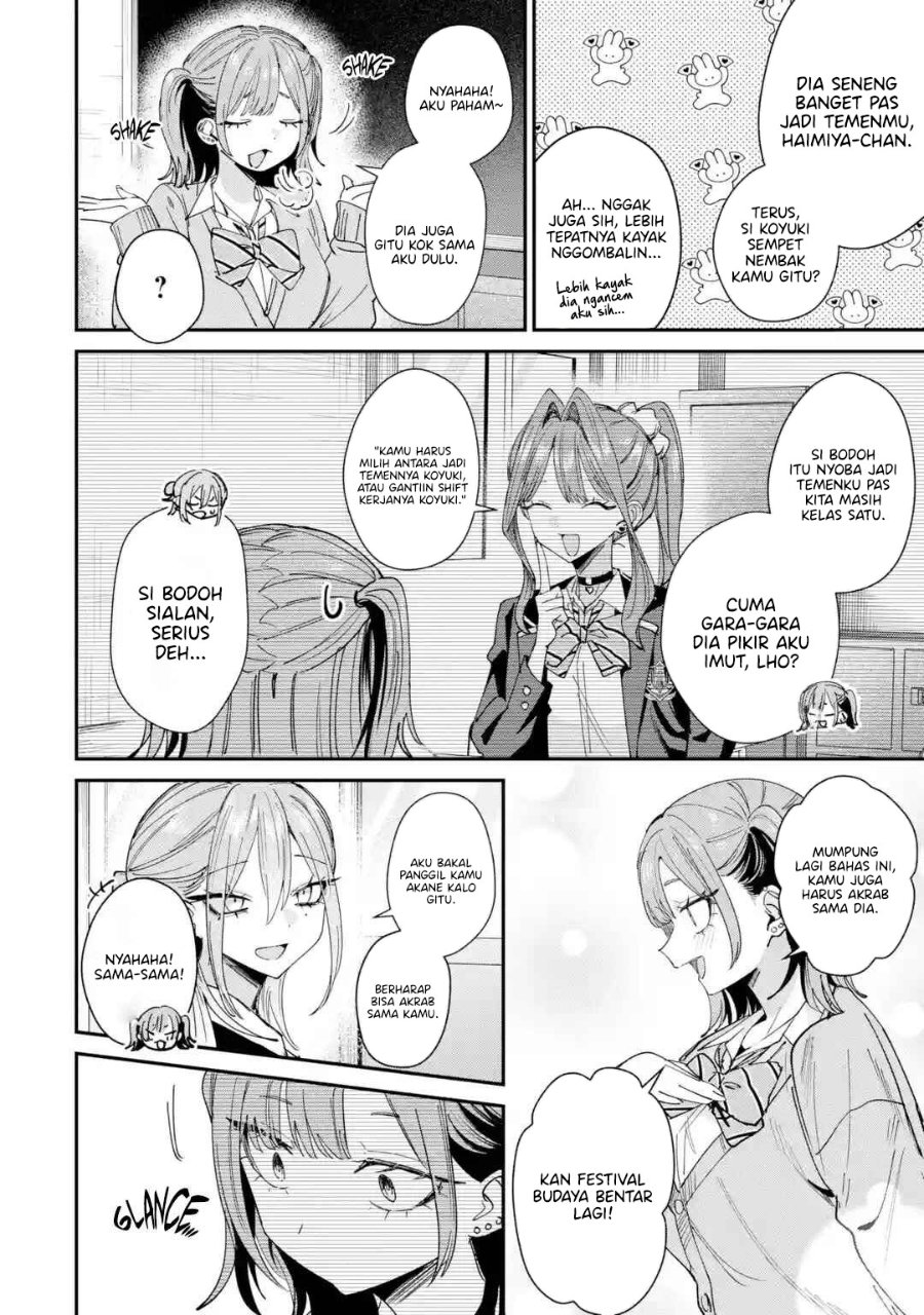 Haimiya-senpai wa Kowakute Kawaii Chapter 39 - Page 4
