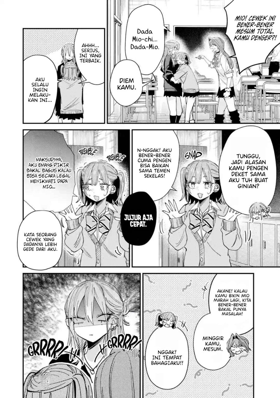 Haimiya-senpai wa Kowakute Kawaii Chapter 39 - Page 8