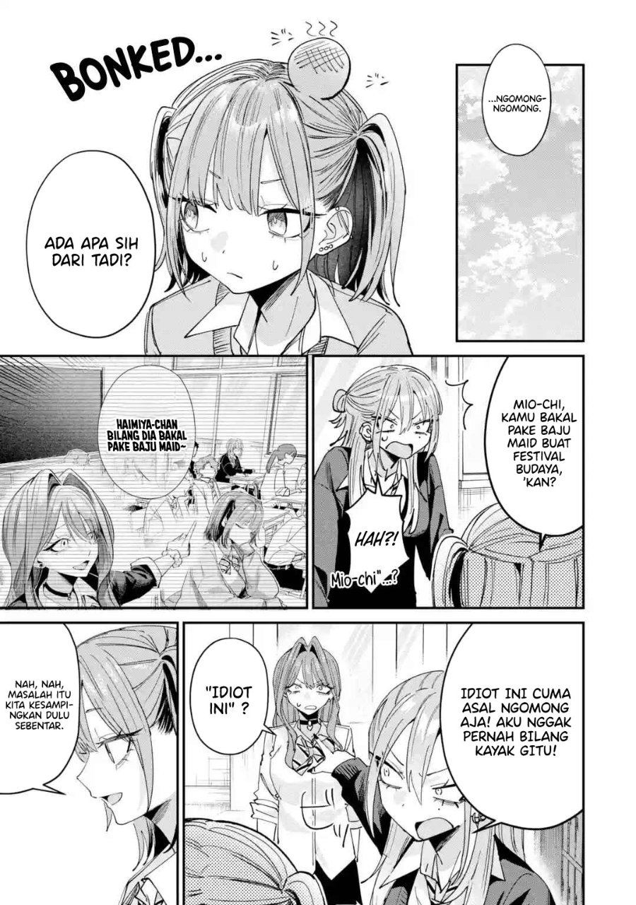 Haimiya-senpai wa Kowakute Kawaii Chapter 39 - Page 9