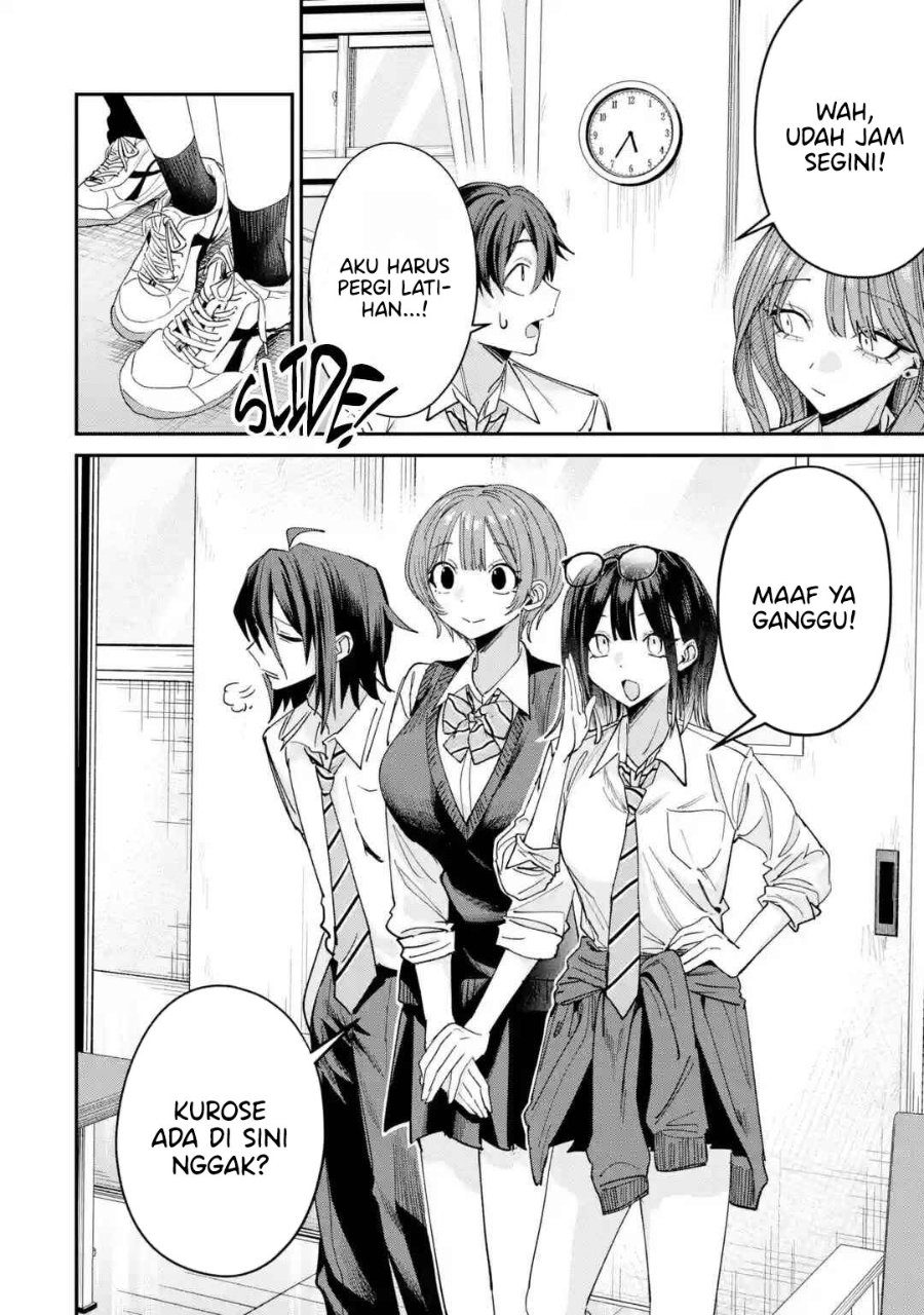 Haimiya-senpai wa Kowakute Kawaii Chapter 40 - Page 10