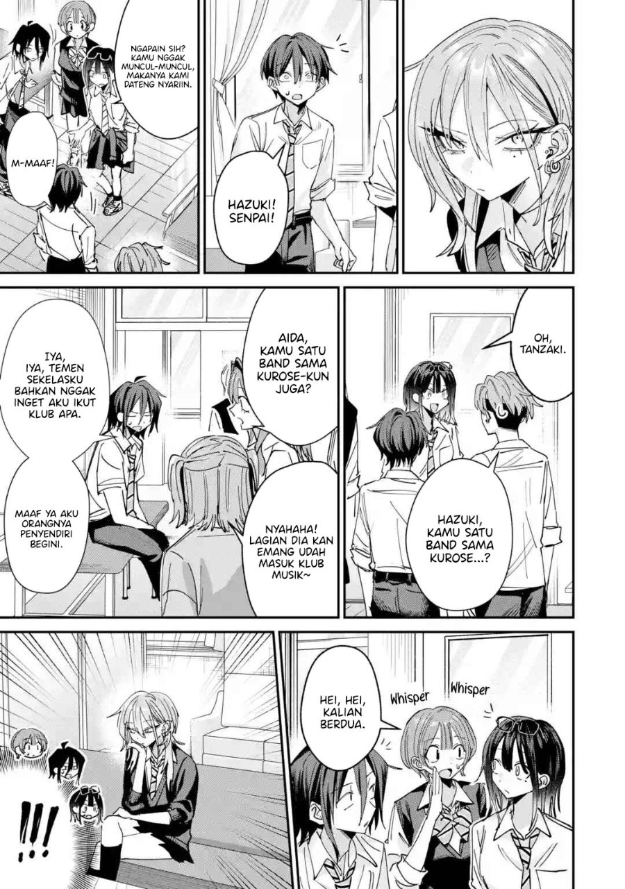 Haimiya-senpai wa Kowakute Kawaii Chapter 40 - Page 11