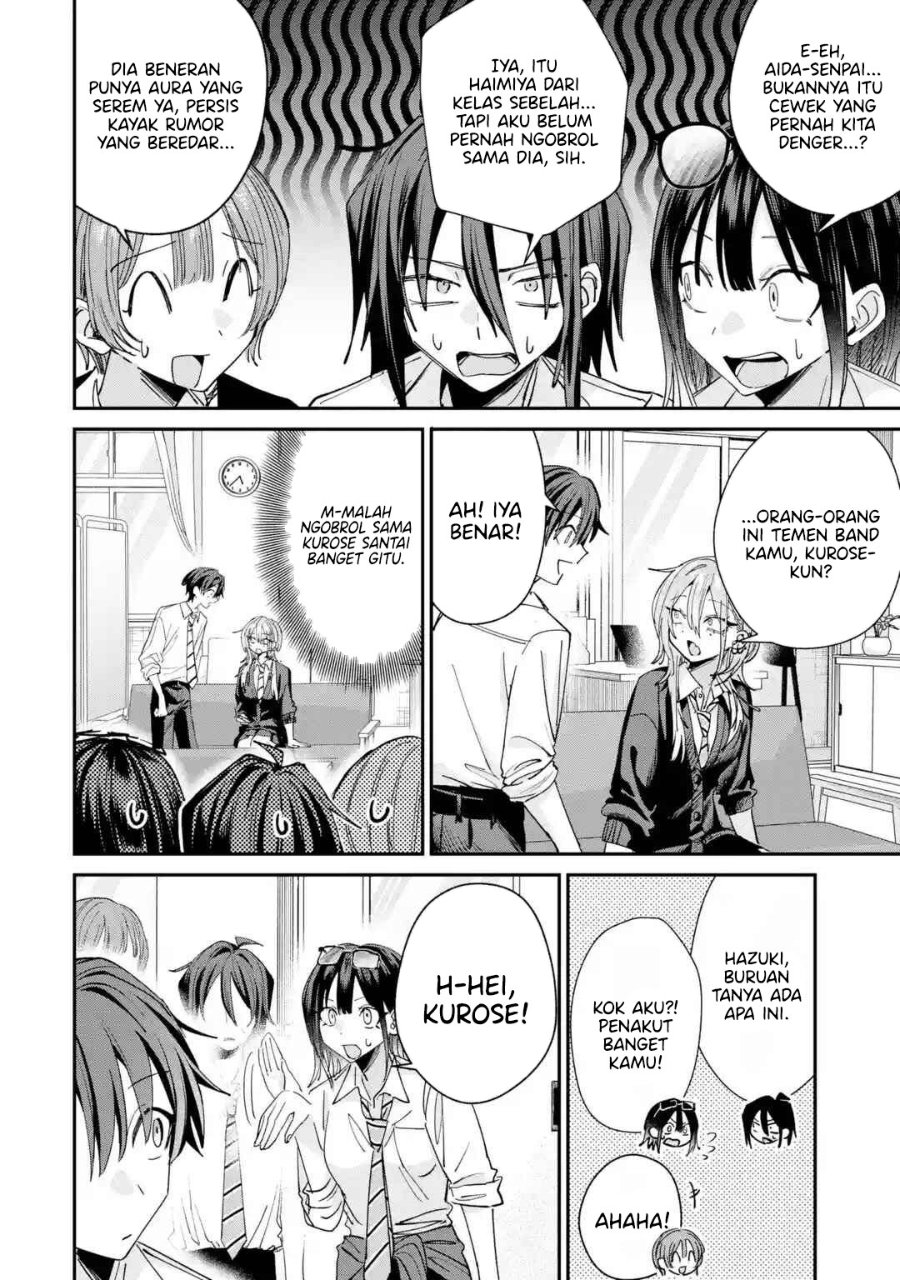 Haimiya-senpai wa Kowakute Kawaii Chapter 40 - Page 12
