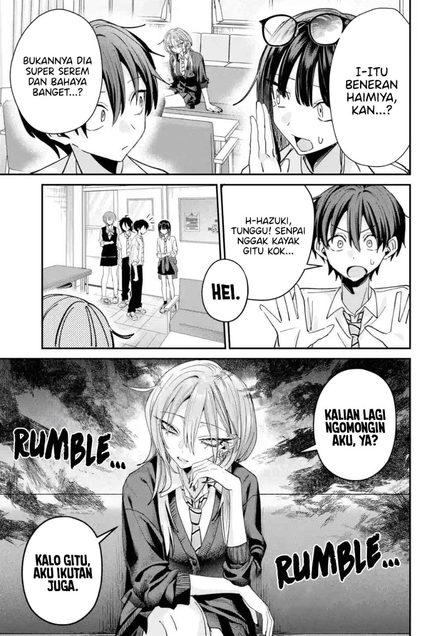 Haimiya-senpai wa Kowakute Kawaii Chapter 40 - Page 13