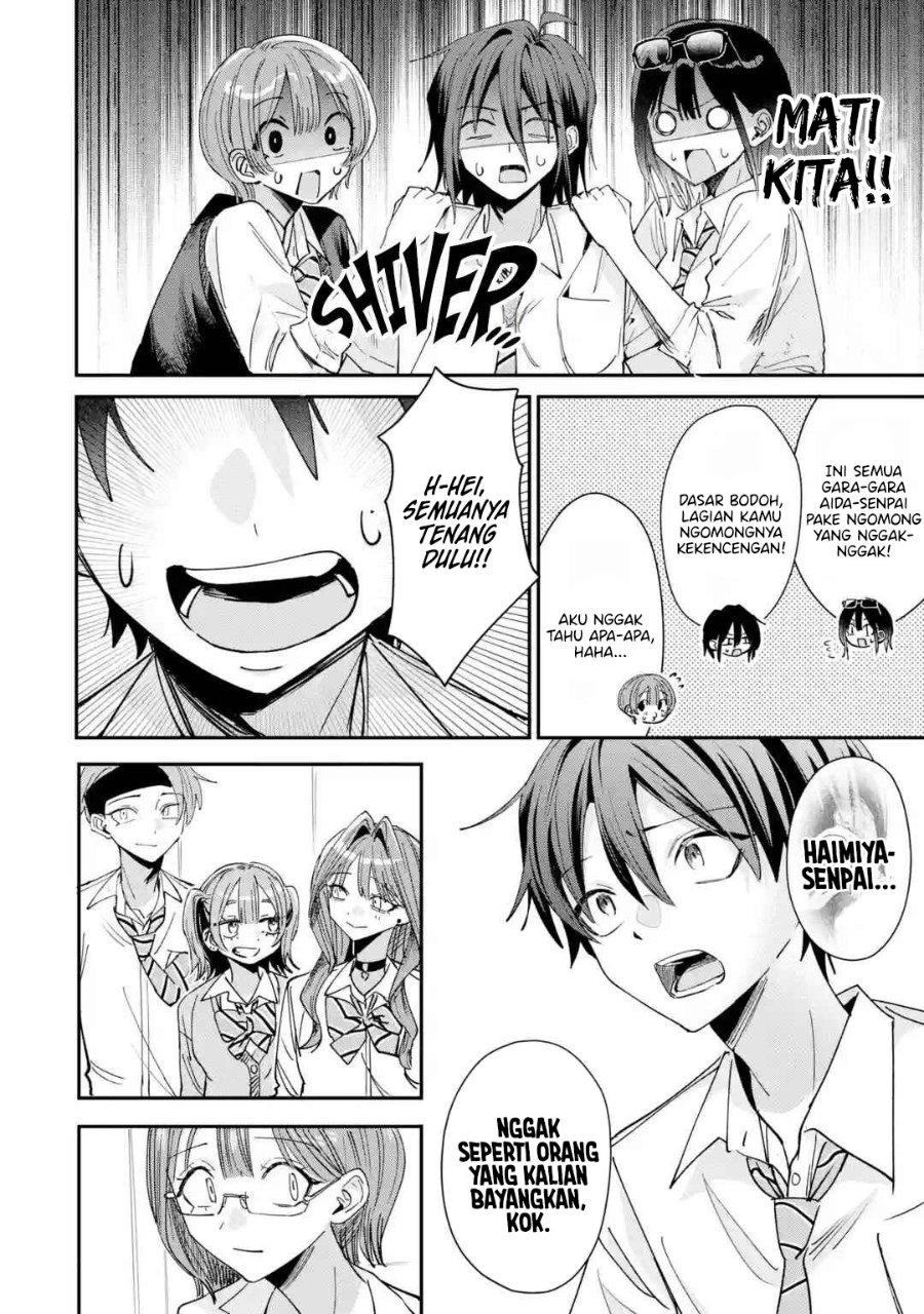 Haimiya-senpai wa Kowakute Kawaii Chapter 40 - Page 14