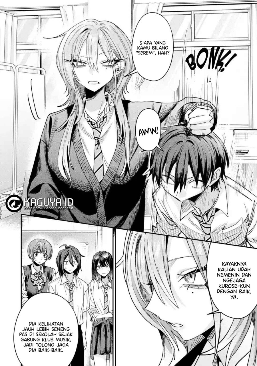 Haimiya-senpai wa Kowakute Kawaii Chapter 40 - Page 16