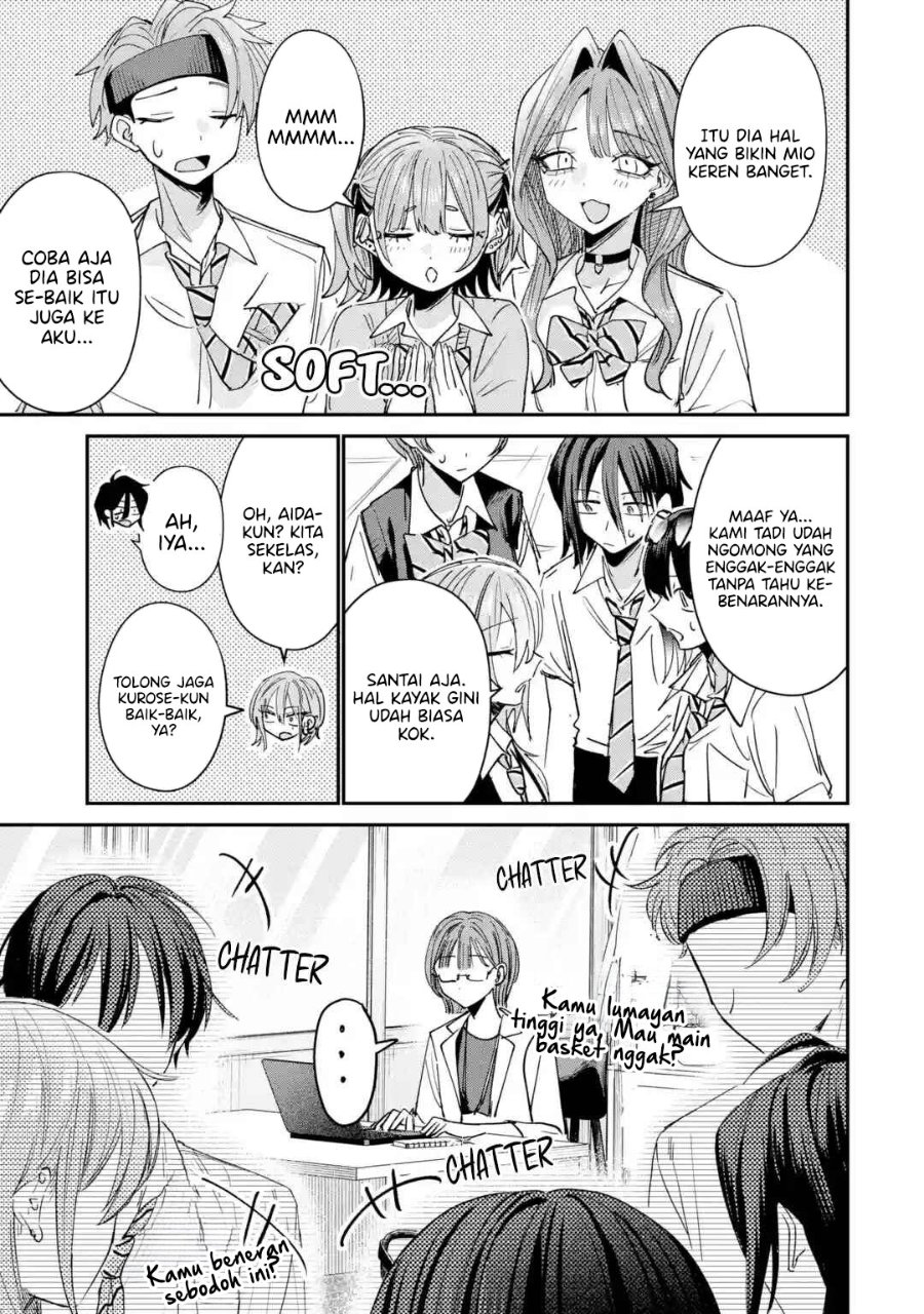 Haimiya-senpai wa Kowakute Kawaii Chapter 40 - Page 17