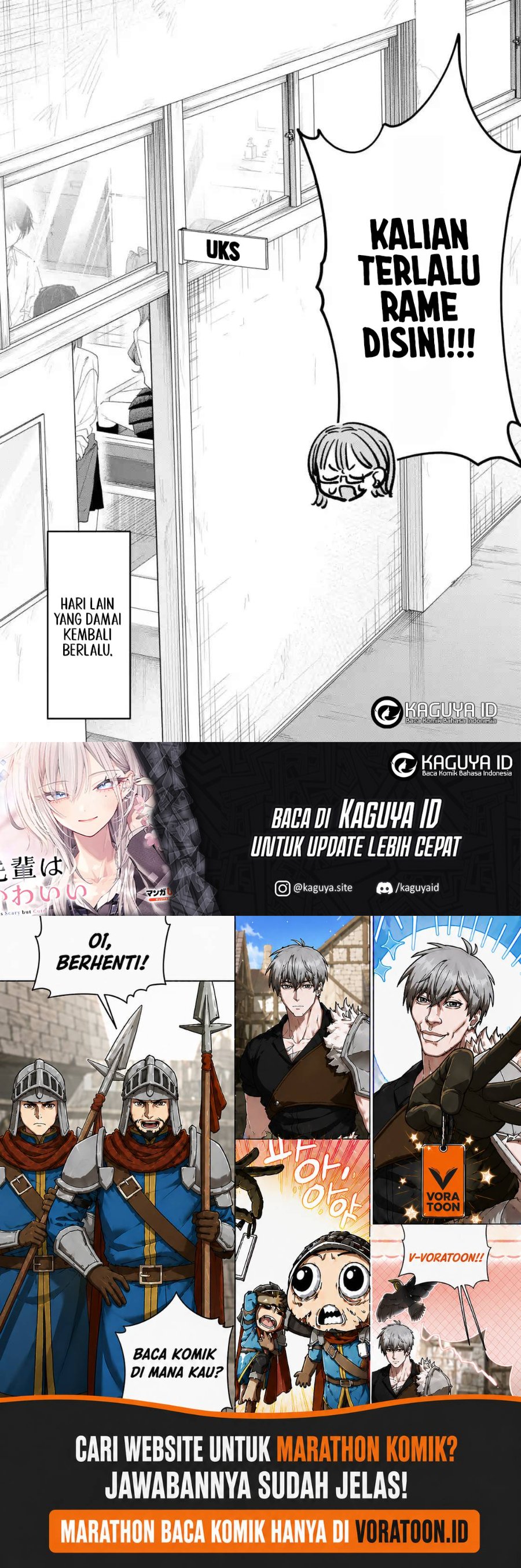 Haimiya-senpai wa Kowakute Kawaii Chapter 40 - Page 18