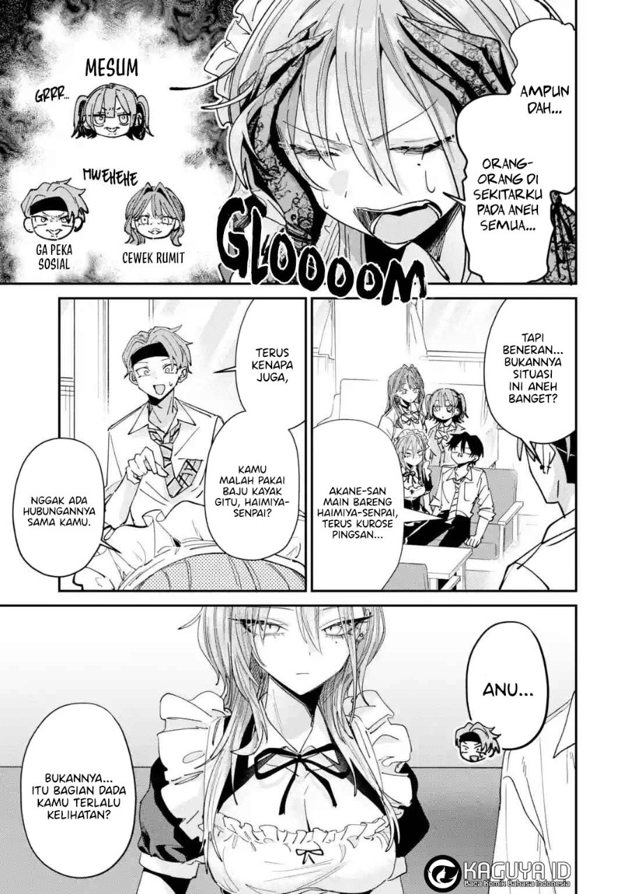 Haimiya-senpai wa Kowakute Kawaii Chapter 40 - Page 5