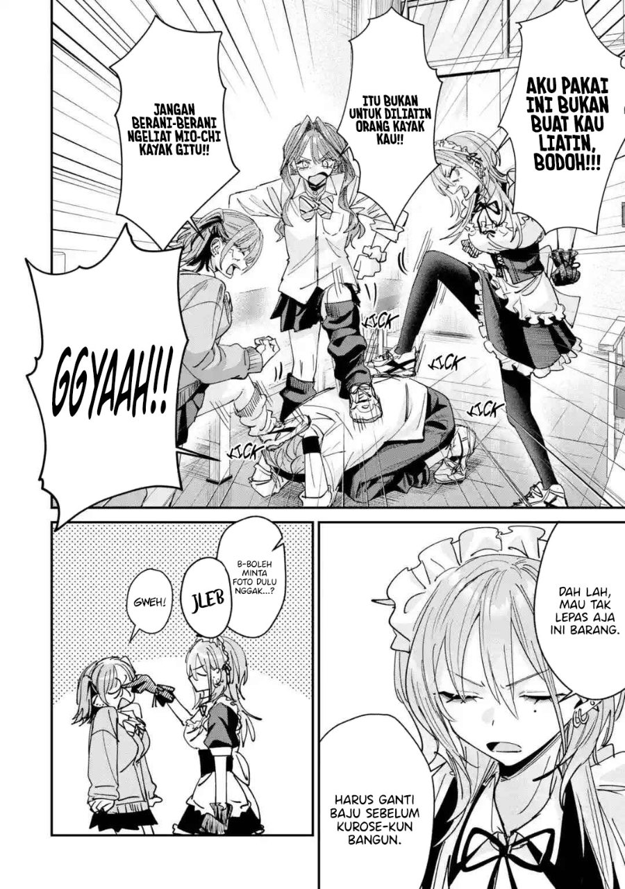 Haimiya-senpai wa Kowakute Kawaii Chapter 40 - Page 6
