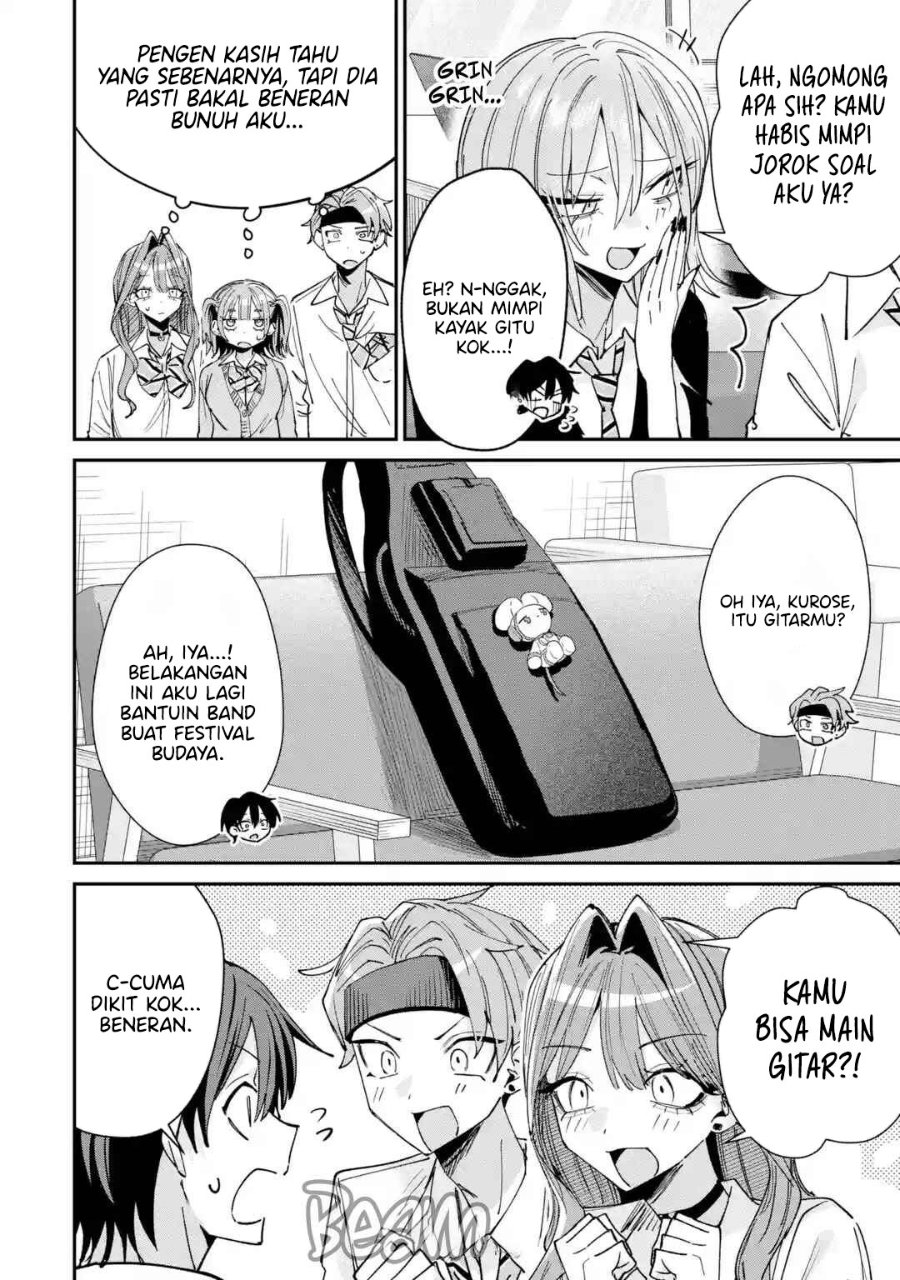 Haimiya-senpai wa Kowakute Kawaii Chapter 40 - Page 8