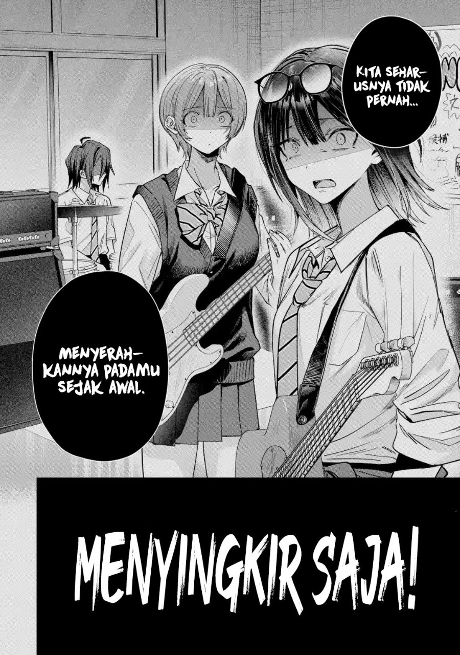 Haimiya-senpai wa Kowakute Kawaii Chapter 41 - Page 10