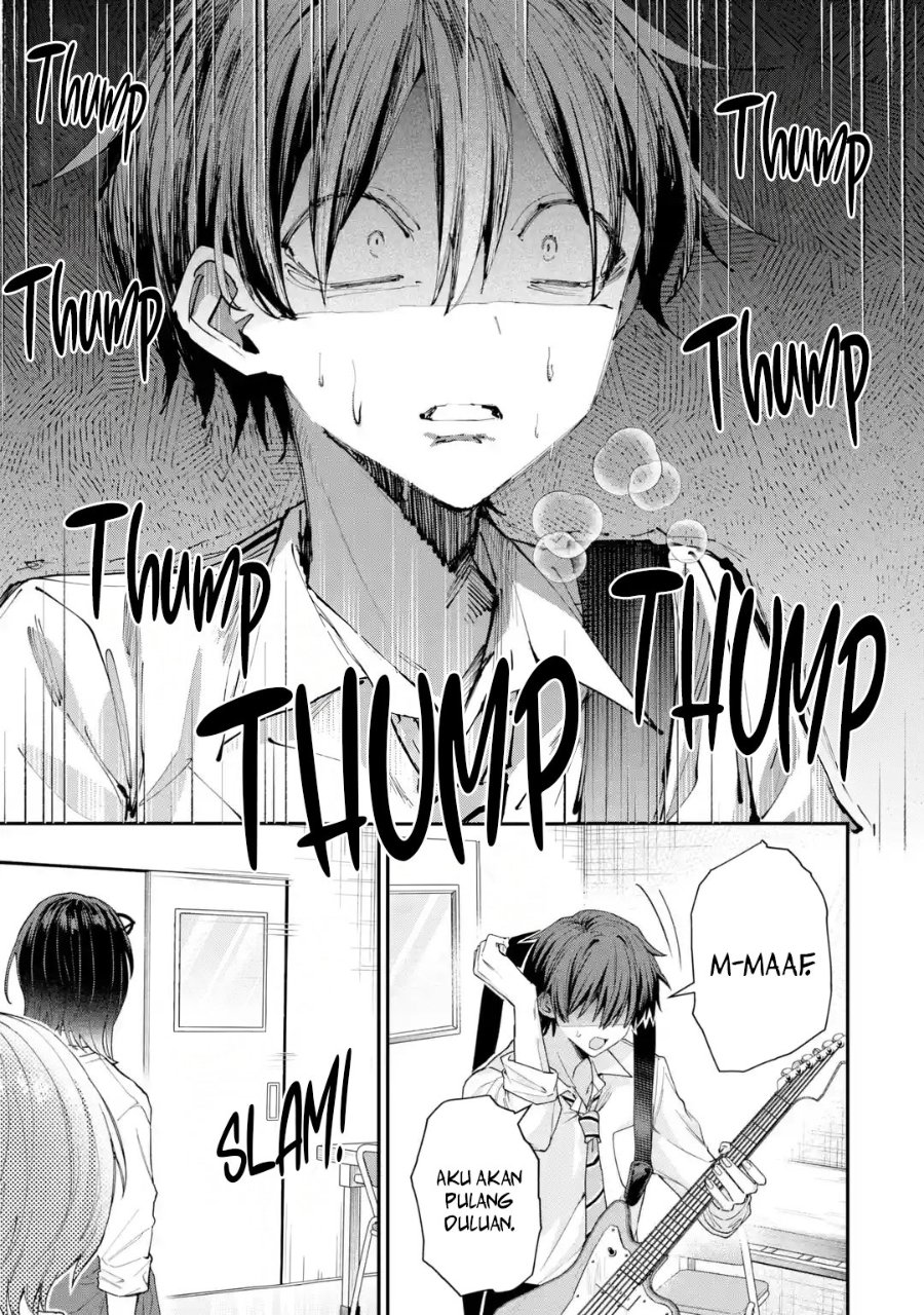 Haimiya-senpai wa Kowakute Kawaii Chapter 41 - Page 11