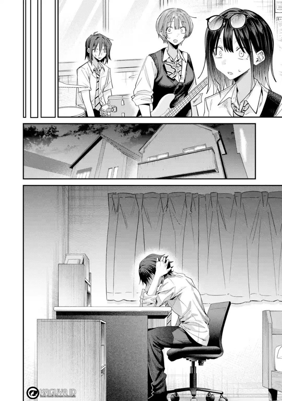 Haimiya-senpai wa Kowakute Kawaii Chapter 41 - Page 12
