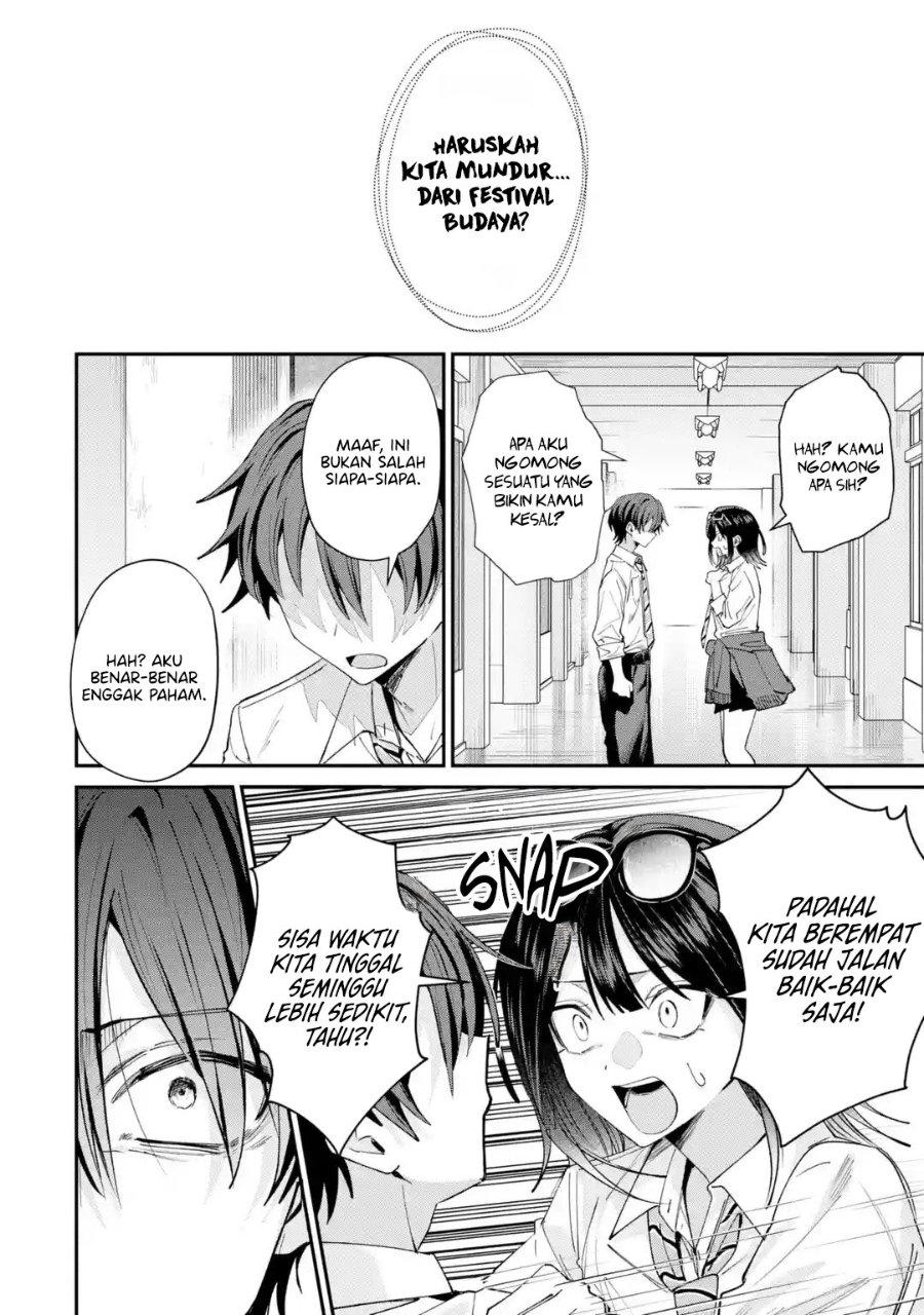 Haimiya-senpai wa Kowakute Kawaii Chapter 41 - Page 14