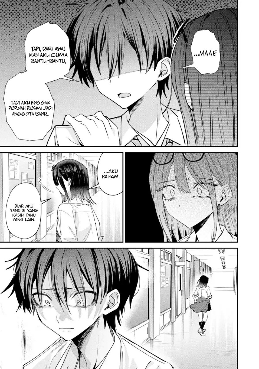 Haimiya-senpai wa Kowakute Kawaii Chapter 41 - Page 15