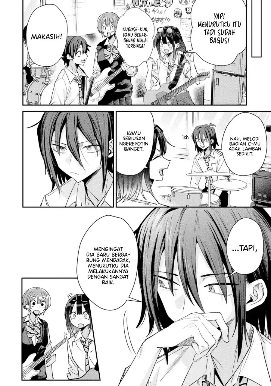 Haimiya-senpai wa Kowakute Kawaii Chapter 41 - Page 4
